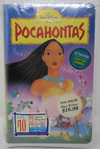 Disney masterpiece - disney's,