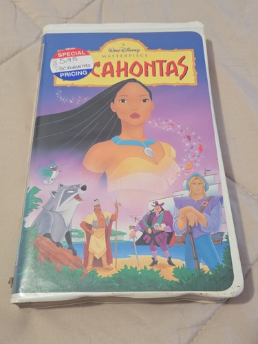 Disney masterpiece - disney's,
