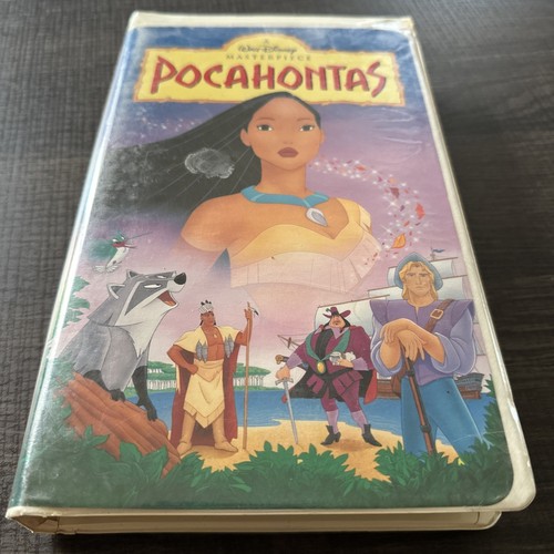 1996 walt disney masterpiece - 1996,